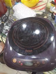 【Philips 飛利浦】多功能美型DECT數位無線電話 歷史價格詳細信息