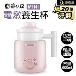 嘟嘟屋旗艦店【養了個羊】益智遊戲 桌遊玩具 卡牌遊戲 派對遊戲 親子互動 消消樂 卡牌桌遊 桌遊 抖音遊戲 歷史價格詳細信息