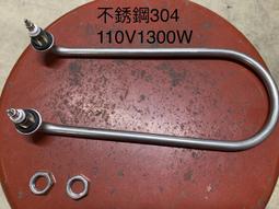 110型熱裱鋼化水晶膜PET影樓無框畫晶瓷畫裝飾畫照片預塗保護膜 歷史價格詳細信息