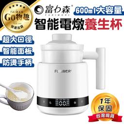 現貨????保富圖D1/D2專用造型燈泡原裝歐司朗 64514 120V300W攝影造型燈泡 歷史價格詳細信息
