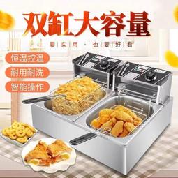 【速薯叫】全套薯薯組 共18入(墨西哥x3+培根x3+鮪魚x3+鮮蝦玉米x3+菠菜x3+香草x3) 歷史價格詳細信息