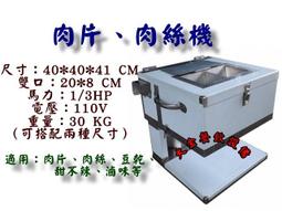 大清乾隆孔雀藍釉玉壺春瓶仿古瓷器古董古玩收藏真品包老包真擺件 歷史價格詳細信息