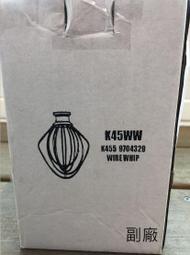 代購 副廠適DAIKIN 大金 KAFP029A4 同 KAFP078A4 空氣清淨機MCK70 ACK70 歷史價格詳細信息