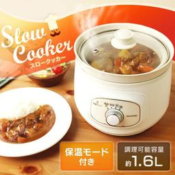 ☆日本代購☆IRIS OHYAMA IBM-020-B  多功能製麵包機   預購 歷史價格詳細信息