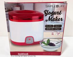 【全新】日本手作掛件鐮倉作家吊墜是施華洛世奇水晶包普通500/款附作家ins發布圖 歷史價格詳細信息