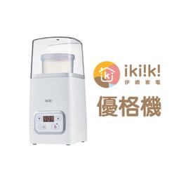 【飛兒】《ikiiki伊崎 2in1負離子無線吸塵器》USB充電！負離子淨化！小型吸塵器 便攜吸塵器 車用吸塵器 吸塵器 歷史價格詳細信息