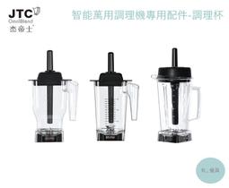 《有。餐具》Dr.AV 聖岡科技 超大螢幕倒時器 大分貝 倒數計時器 (TM-131) 歷史價格詳細信息