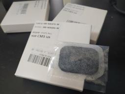 製冰室給水盒替代用濾水濾網濾棉適用Mitsubishi三菱重工自動製冰箱 MR-BX53X MR-WX61C MR-JX64W 歷史價格詳細信息