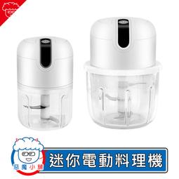 現貨電動切肉機不鏽鋼切片機自動切絲機自動絞肉丁自動切肉片機自動切菜機自動切肉機自動切叉燒機自動切丁機電動切菜機切豬耳朵 歷史價格詳細信息