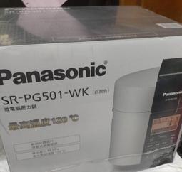 國際牌5CD組合音響【老機器音質非常好，CD和收音機好的錄音帶壞了】 歷史價格詳細信息