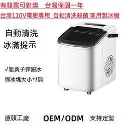 原廠戶外圓柱led顯示屏 廣場led柱子大屏p5全彩led廣告屏價格 歷史價格詳細信息