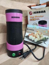 JERBOA捷寶 電子鍋 JRC606 二手 使用正常 賣給需要人 歷史價格詳細信息