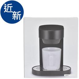 正負零&plusmn;0 無線吸塵器Ver.3 XJC-C030(綠色) 歷史價格詳細信息