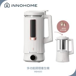 iNNOHOME SMG001 2in1 復古三明治機 加贈專用鬆餅烤盤 歷史價格詳細信息