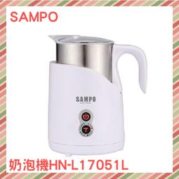 聲寶SAMPO 冷光不鏽鋼料理秤 BF-Y1801CL 歷史價格詳細信息