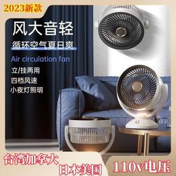 空气刘海假发片女真发头顶补发发顶假刘海蓬松盖白发假发女真头发~特價 歷史價格詳細信息