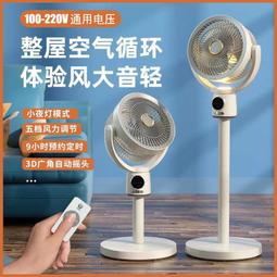 空气刘海假发片女真发头顶补发发顶假刘海蓬松盖白发假发女真头发~特價 歷史價格詳細信息