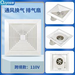 110V伏咖啡壺滴漏式家用咖啡機海外小家電出口美國日本臺灣加拿大-果奇繽果超夯 正品 活動 優惠 歷史價格詳細信息