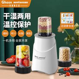 家用电子计分篮球-双人豪華加強型 歷史價格詳細信息