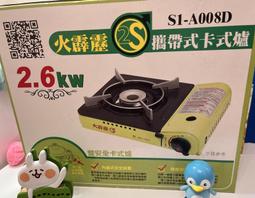 【 A008】電容筆 觸控筆 手寫觸控兩用 繪圖筆 觸碰筆 蘋果觸控筆 手機觸控筆 平板觸控筆 手寫筆 歷史價格詳細信息