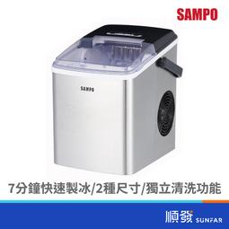 【SAMPO 聲寶】18公斤好取式定頻直立洗衣機(ES-N18V-B1) 歷史價格詳細信息