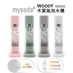 【mysoda】500ml專用水瓶-2入-白 (2PB05F-W) 歷史價格詳細信息
