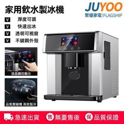 2023熱銷！電餅鐺110V 烤餅機 家用烙餅機 懸浮式可麗餅機 雙層加大煎餅鍋 華夫餅機 歷史價格詳細信息