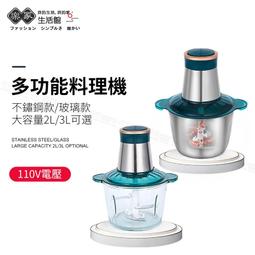 10V【新北蘆洲~偉利傢俱】丹妮卡洗白休閒椅全組(1+2+3人座)-編號(V226-01)【V系列商品另有優惠】 歷史價格詳細信息