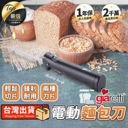 【兩種刻度】兒童量腳器 寶寶腳長測量尺 家用兒童量腳器 嬰幼兒量腳器 嬰兒買鞋量腳器  量腳尺 尺碼測量儀 麥叔叔 歷史價格詳細信息