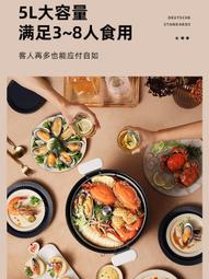 超優惠燒烤爐家用無煙電烤爐烤肉盤電烤盤烤肉機網紅韓式烤肉鍋 歷史價格詳細信息