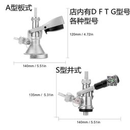井式坩堝電阻爐井式回火爐井式淬火爐圓形熱處理電爐 歷史價格詳細信息