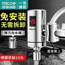 水龍頭四方廚房冷熱304不鏽鋼雙轉水槽洗菜陽臺洗碗七字冷熱龍頭 歷史價格詳細信息