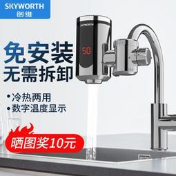 【加安】房間鎖 浴室鎖 水平鎖 自動解閂 水平把手 歷史價格詳細信息