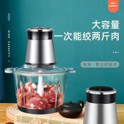 銳和機械衝床2噸手壓機 小型衝壓機械金屬衝孔壓軸手扳壓力機 歷史價格詳細信息