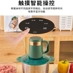 新款智能觸摸收銀機一體機超市便利店專用母嬰服裝奶茶餐飲點餐機 歷史價格詳細信息