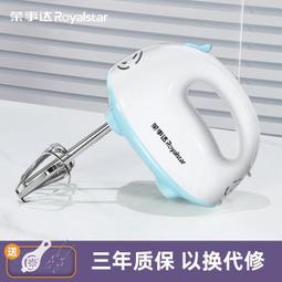 榮.事達電火鍋多功能電炒鍋一體電熱鍋大容量電煮鍋多用途鍋帶蒸 歷史價格詳細信息