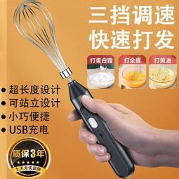 【首單立減】無線吹風機充電式旅行可攜式電吹風宿舍用學生不插電 歷史價格詳細信息