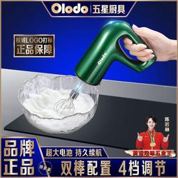 蛋糕機家用烘焙多功能迷妳兒童卡通烤小蛋糕華夫餅機雞蛋仔機正品 歷史價格詳細信息