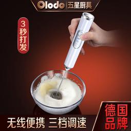 歐樂多德國全自動面條機電動壓面機家用商用智能搟面壓面皮機正品 歷史價格詳細信息