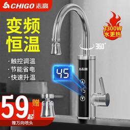 【龍廚】即期良品 紅燒牛肉細粉680G/清燉牛肉寬粉680G/麻辣豆腐寬粉680G(一盒2入) 歷史價格詳細信息