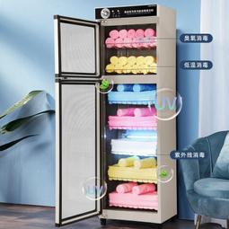 電熱毛巾架 智慧紫外線消毒浴巾架 晾衣烘乾架 幹式纖維發熱幹衣架 免打孔安裝 歷史價格詳細信息