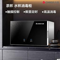 高溫消失筆 服裝皮革自動消失筆 中性筆桿替芯熱消褪色筆精選締造 歷史價格詳細信息