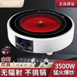 正念蘇繡祥云打坐墊禪修墊家用禪坐墊加厚靜坐墊拜墊拜佛跪墊蒲團 歷史價格詳細信息