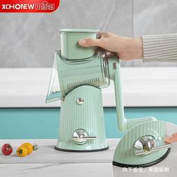 暴風切菜神器多功能護手刨絲切片切菜切絲器新款切菜機家用不傷手 歷史價格詳細信息