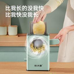 炊大皇304不鏽鋼炒鍋不粘鍋家用蜂窩炒菜鍋燃氣電磁爐鍋 歷史價格詳細信息