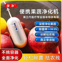 “正品”家用廚房免打孔掛式筷子筒創意瀝水筷籠子防霉多功能快子架收納盒 歷史價格詳細信息