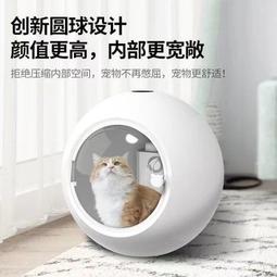 免運【台灣保固】冷風機 美菱工業空調扇大型廠房冷風機家用制冷器加冰水冷風扇養殖場商用 歷史價格詳細信息