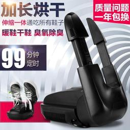 110V台灣專用電動磨刀機 磨刀器 磨剪刀機 萬用磨刀器 廚房神器 超能玩工 保固一年半 歷史價格詳細信息