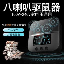 【保固1年】超聲波清洗機 超音波清洗機 清洗機 首飾清洗 牙套清洗 珠寶清洗機 洗眼鏡機 不鏽鋼全觸屏清洗機 歷史價格詳細信息
