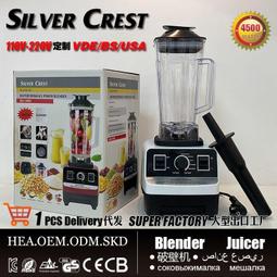 豆漿機 破壁機 110V破壁機 靜音破壁機 加熱破壁機 免煮豆漿機 小型豆漿機 多功能豆漿機 迷你破壁機 家用料理機 歷史價格詳細信息